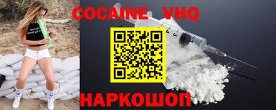 марки nbome Янаул