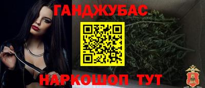 мяу мяу кристалл Ярославль