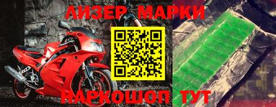 мяу мяу кристалл Ярославль