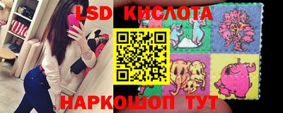 мяу мяу кристалл Ярославль
