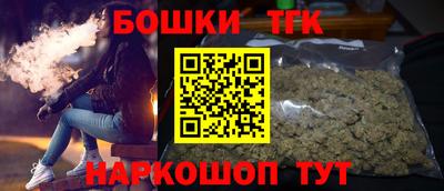 мяу мяу кристалл Ярославль