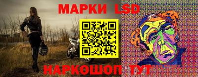 кокаин перу Ярцево