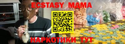 кокаин перу Ярцево