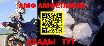 марки nbome Янаул