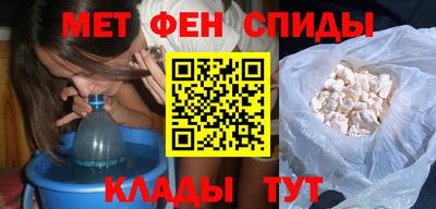мяу мяу кристалл Ярославль