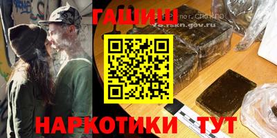 мяу мяу кристалл Ярославль
