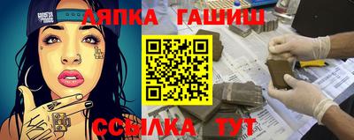 кокаин перу Ярцево