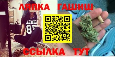 кокаин перу Ярцево