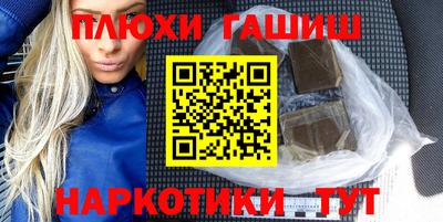 мяу мяу кристалл Ярославль